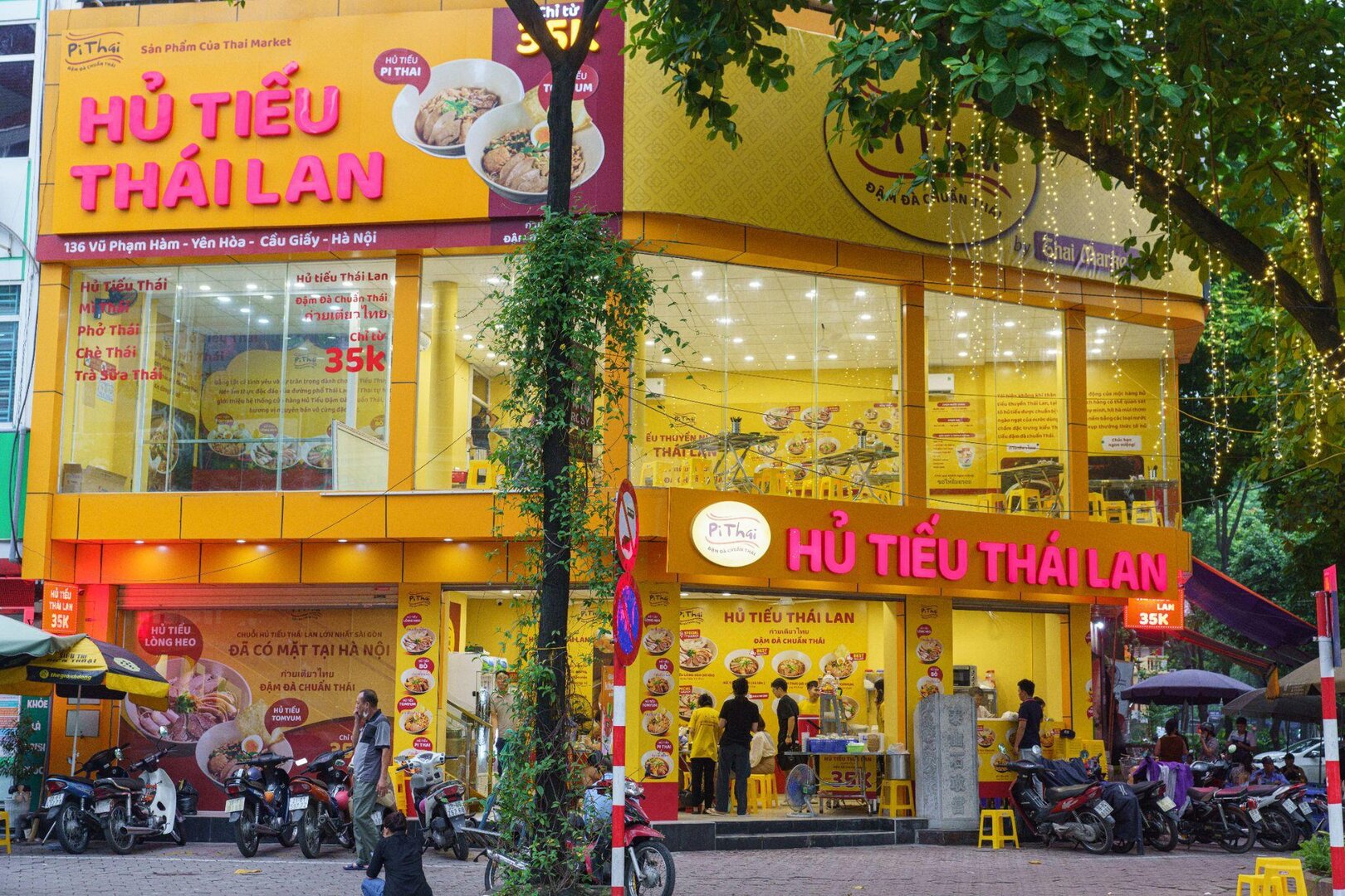 Pi Thai