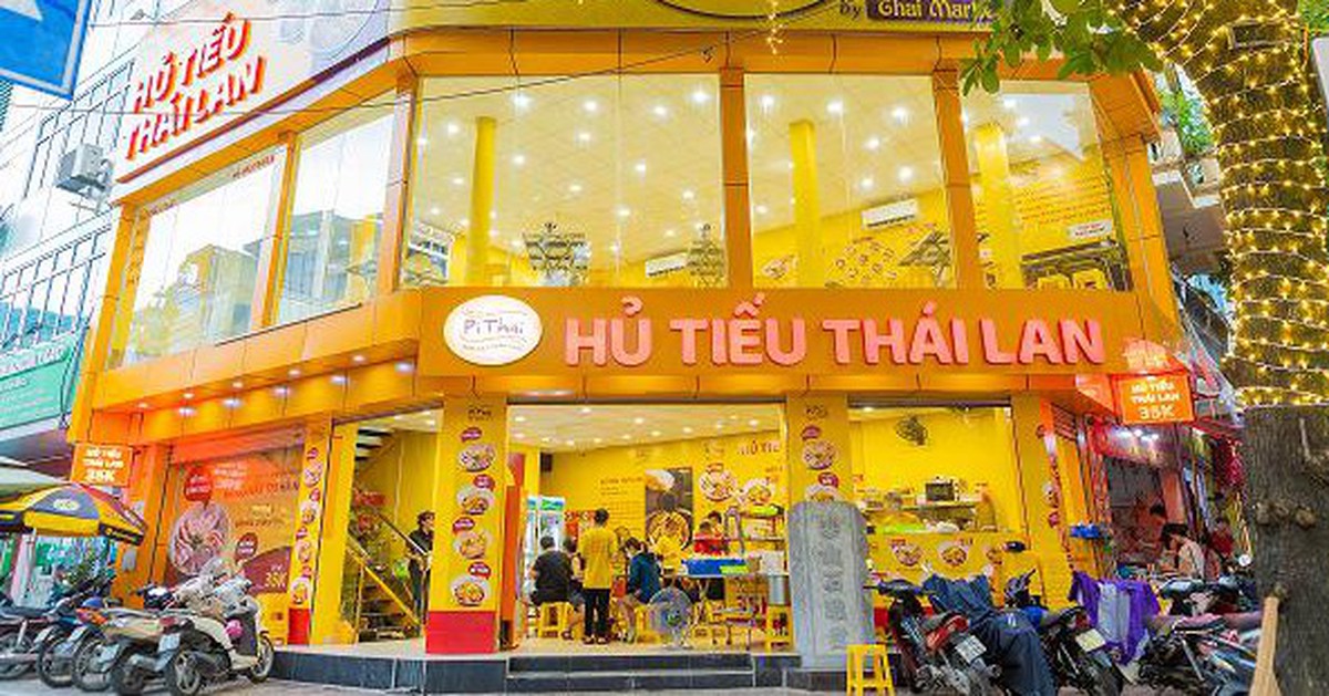 Pi Thai