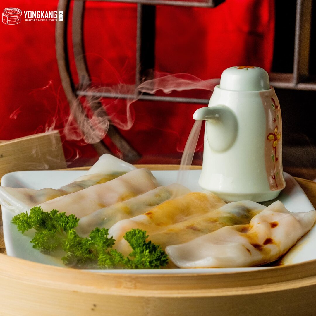 YongKang Hotpot & Dimsum Taipei