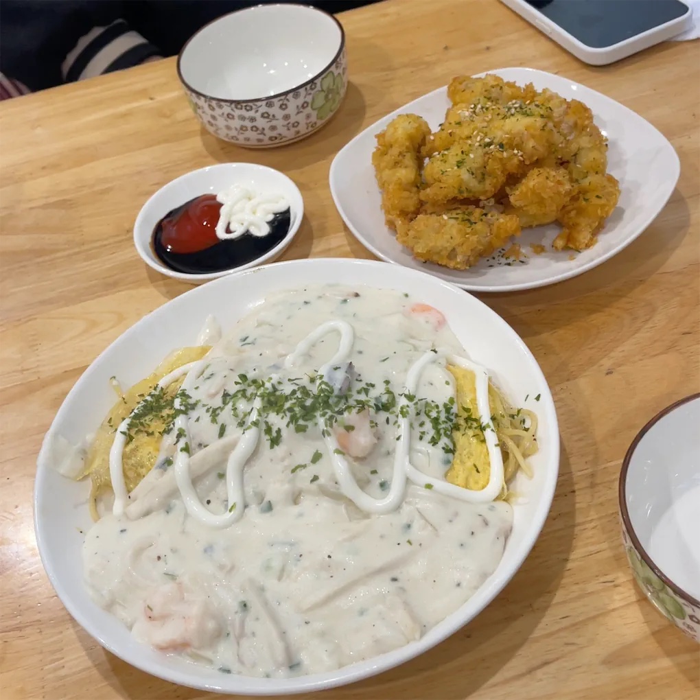 Red Takoyaki