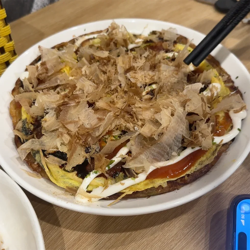 Red Takoyaki