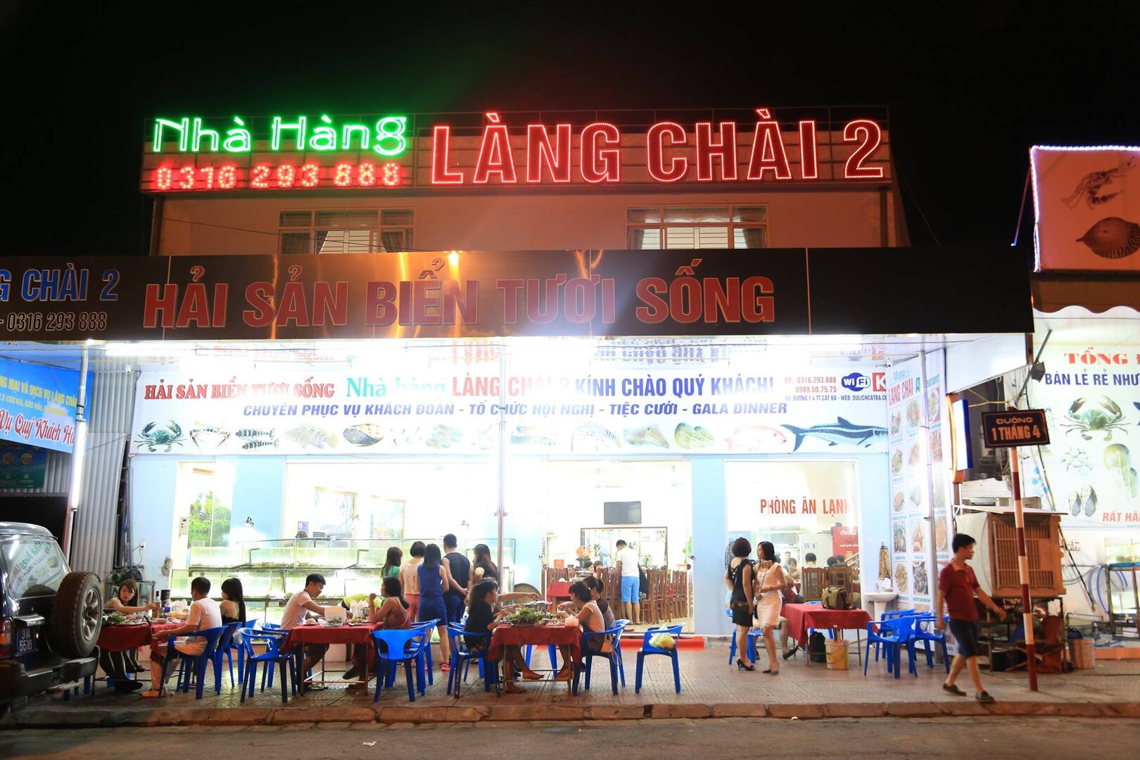 Lang Chai Restaurant - Cat Ba