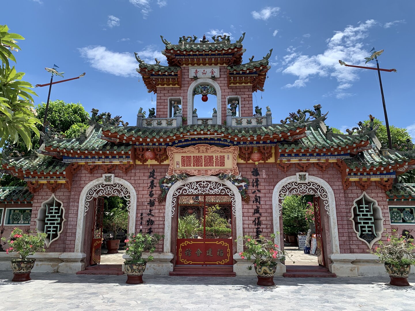Hội quán Phúc Kiến