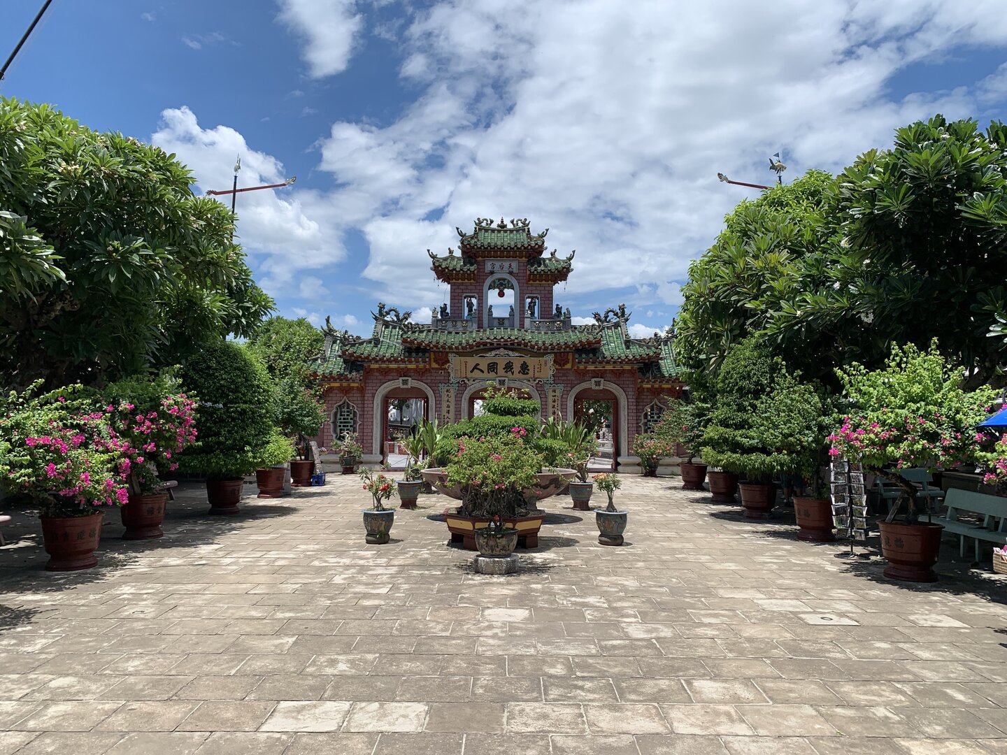 Hội quán Phúc Kiến