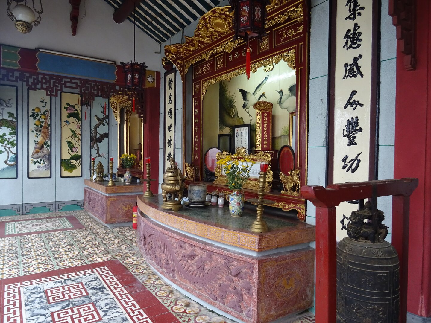Hội quán Phúc Kiến