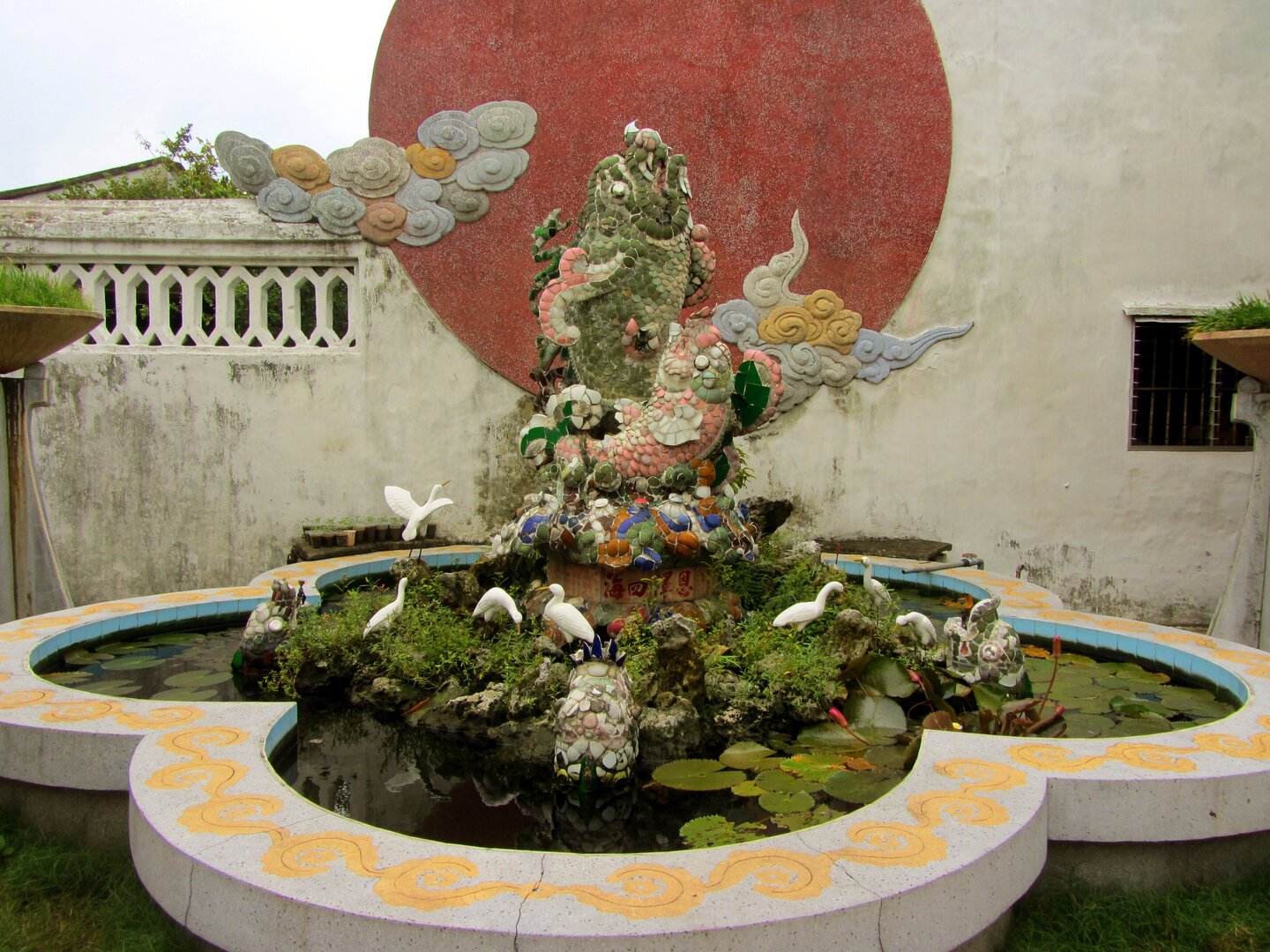 Hội quán Phúc Kiến