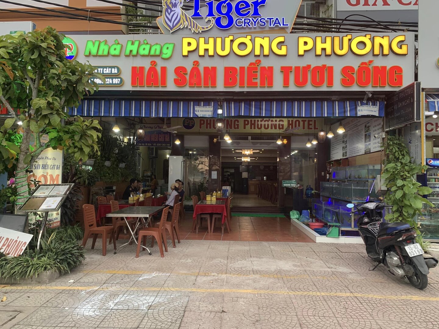 Phuong Phuong Restaurant