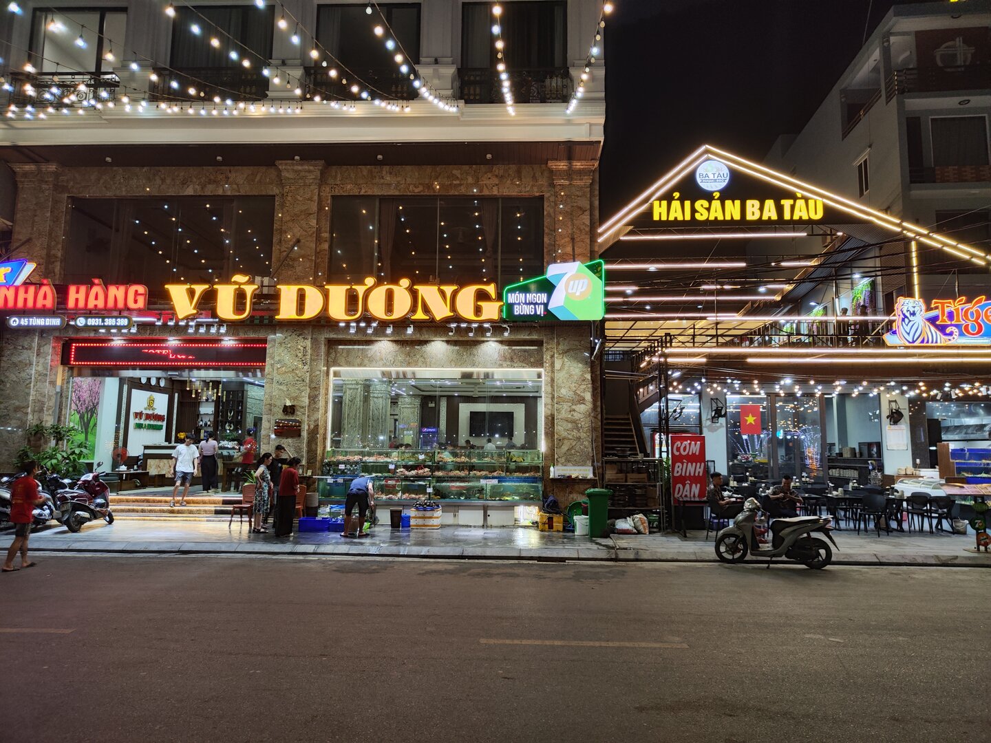 Cat Ba Vu Duong Seafood Restaurant