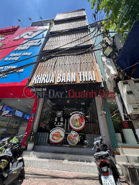 Khrua Baan Thai - 358 Thai Ha