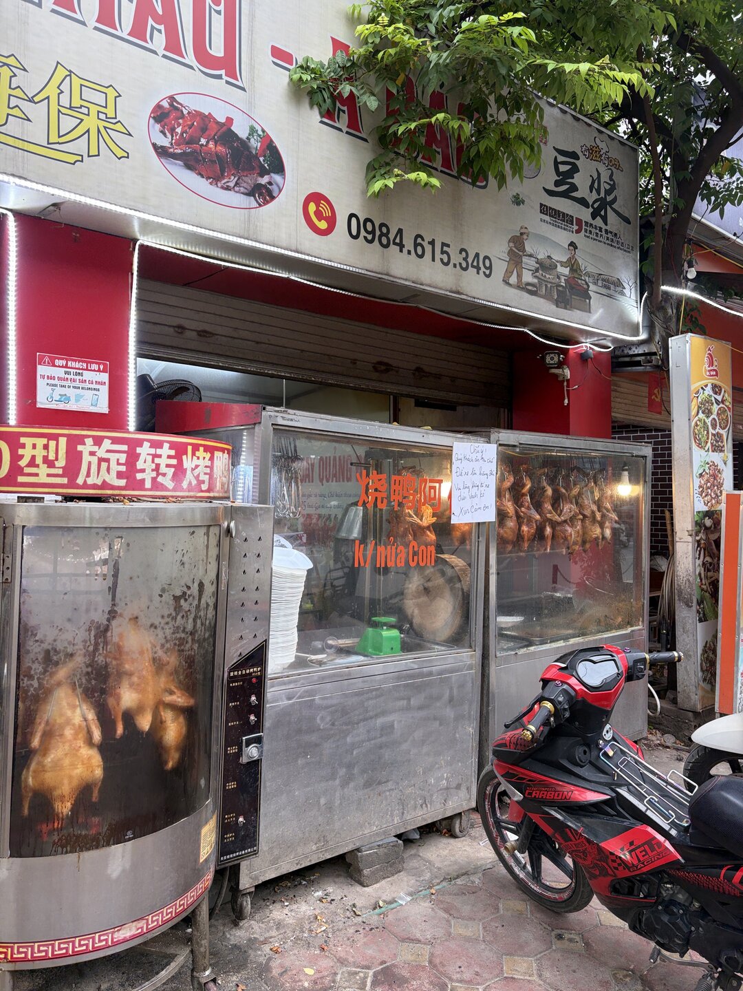 Bánh Cuốn Guang Zhou • A Bảo