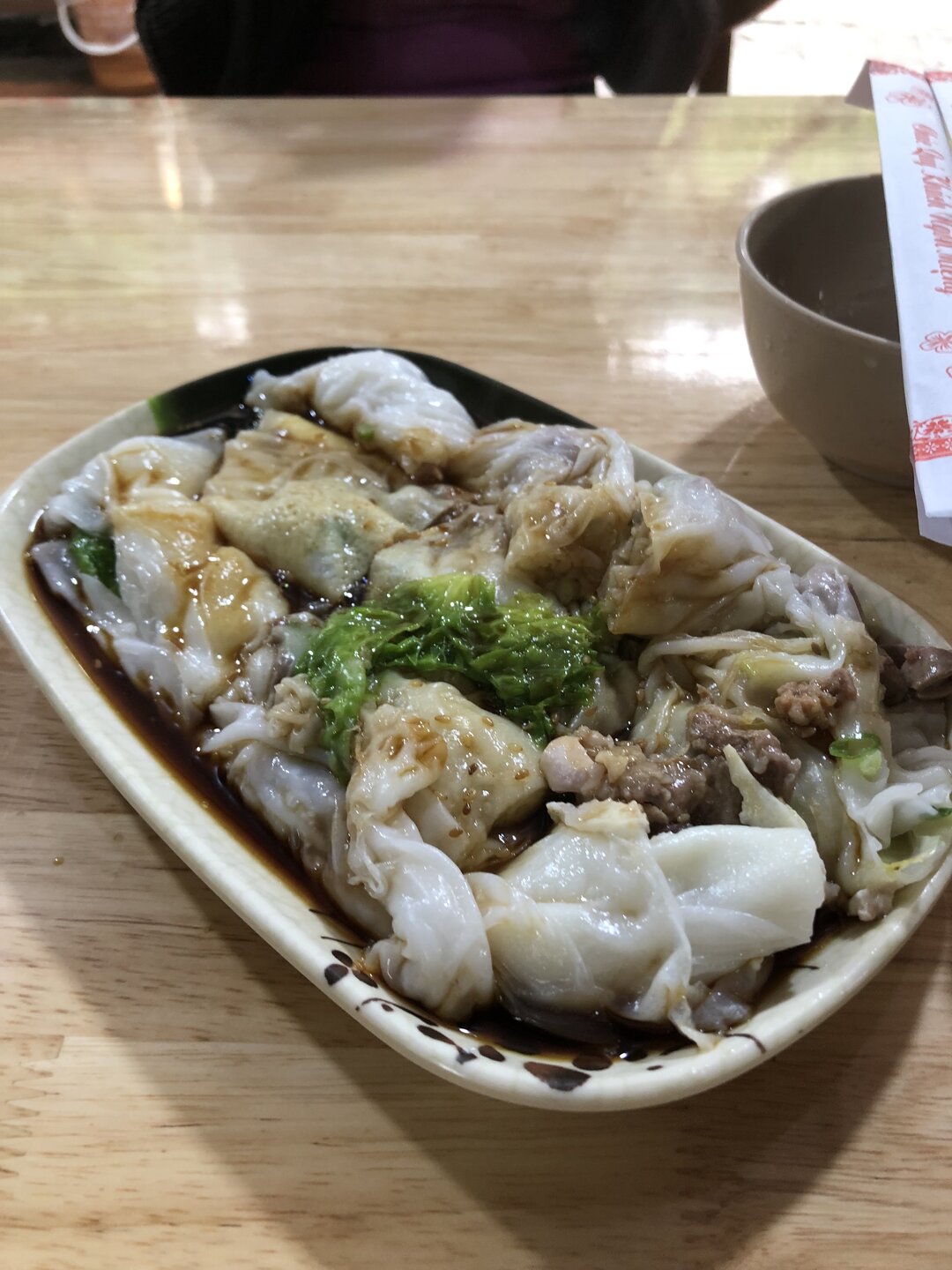 Bánh Cuốn Quảng Châu - A Bảo