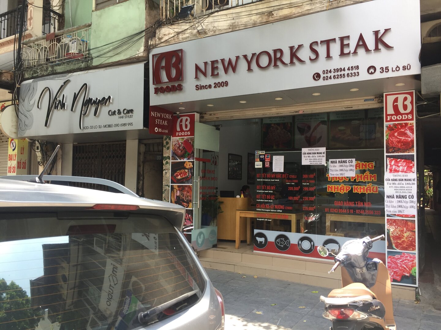 New York Steak