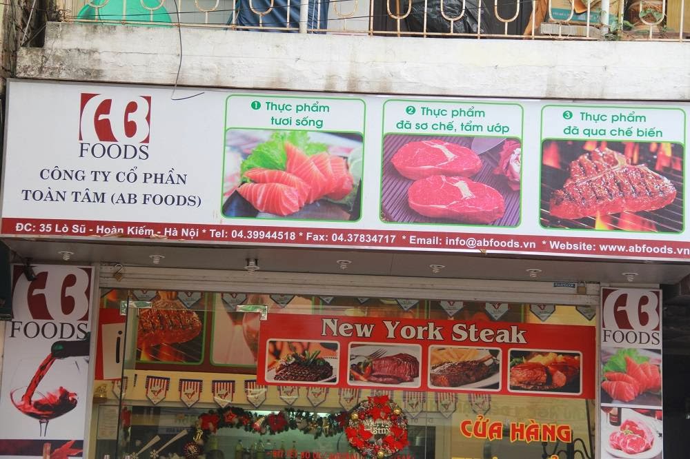 New York Steak