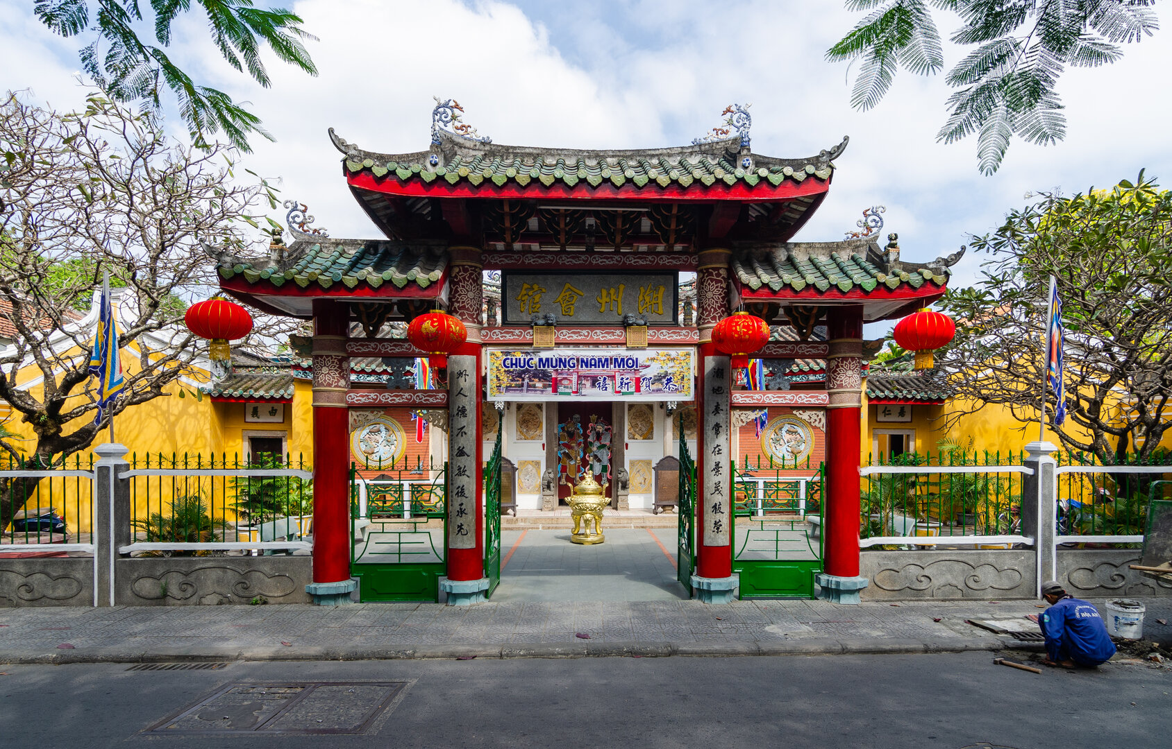 Hội quán Triều Châu