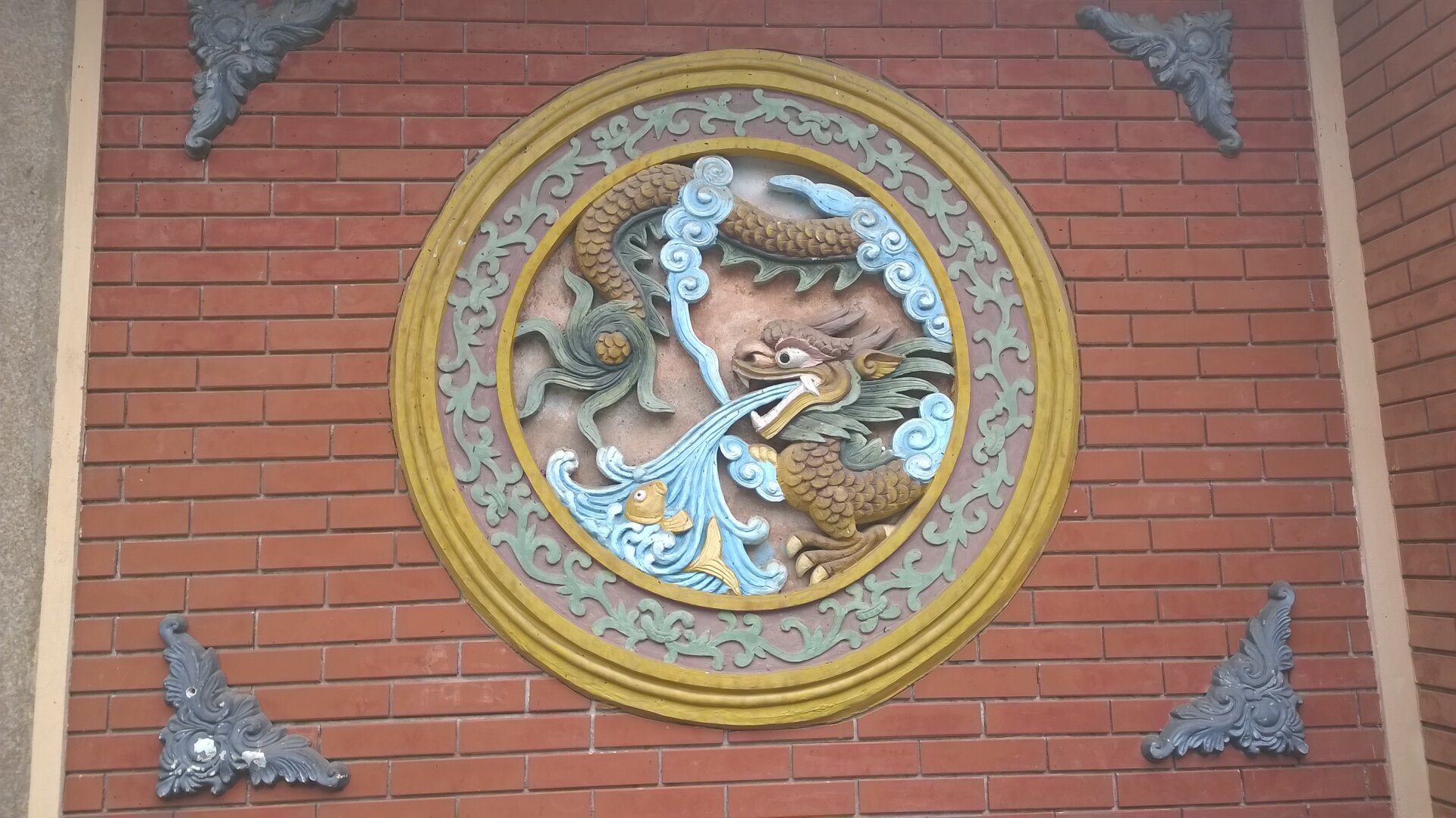 Hội quán Triều Châu