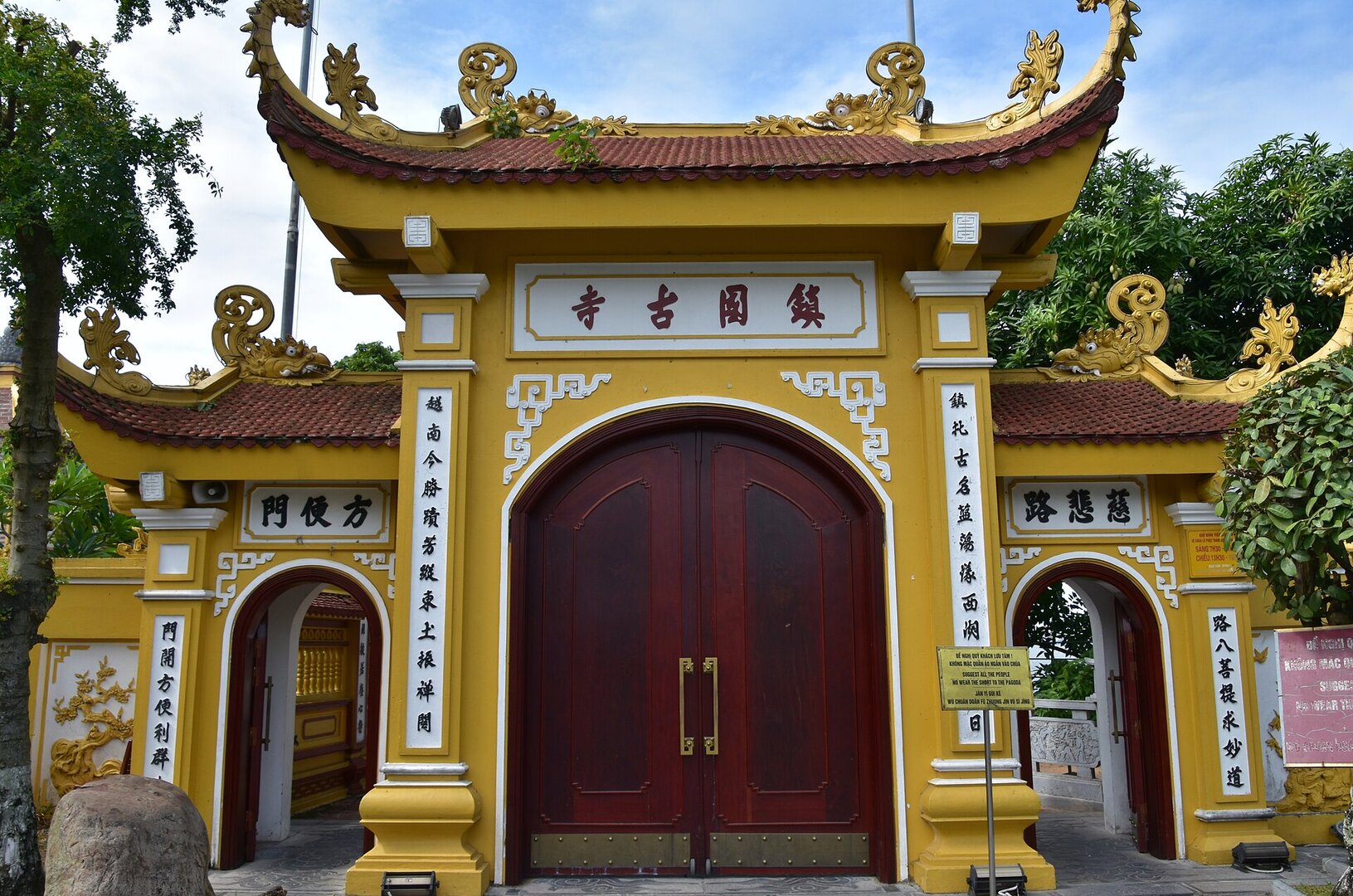Chùa Trấn Quốc