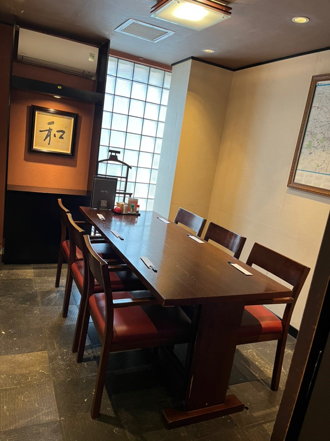 The Tokyo Red Grill