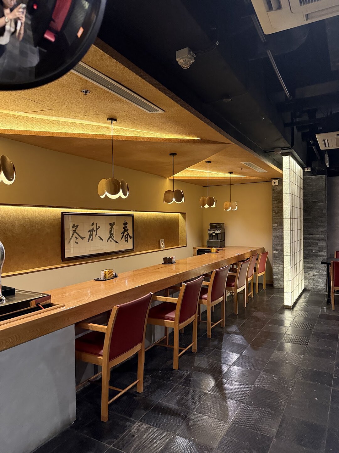 The Tokyo Red Grill