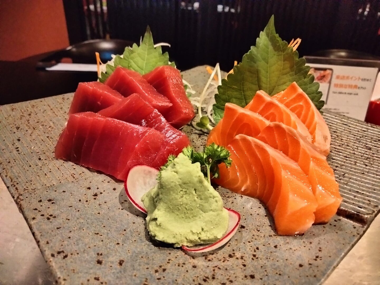 The Tokyo Red Grill