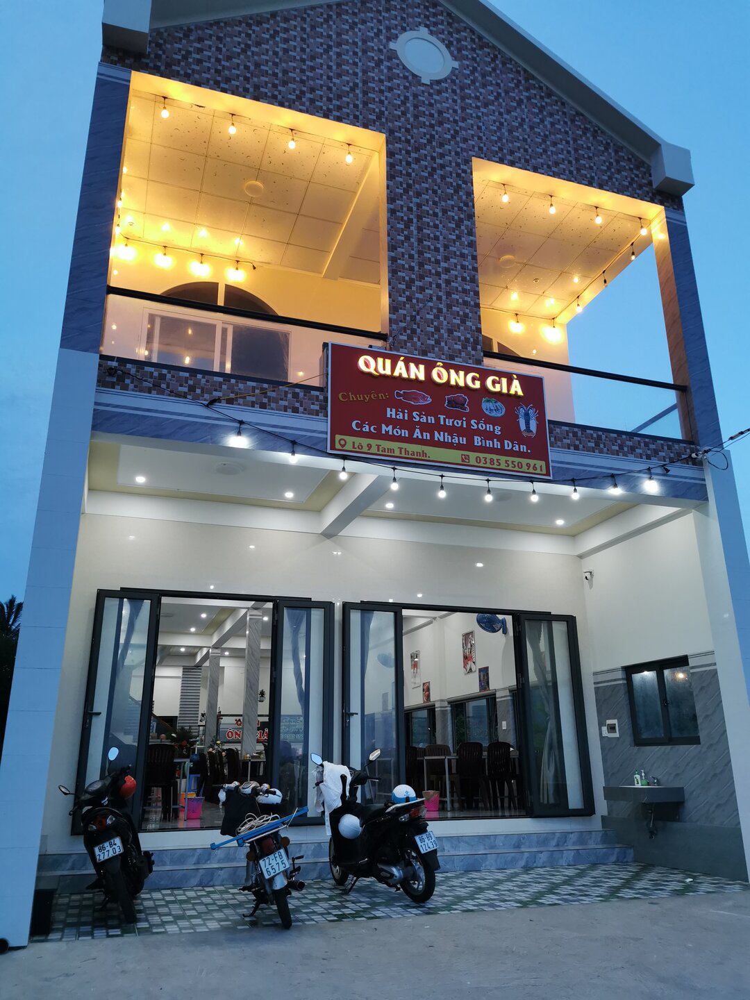 Quán Ông Già