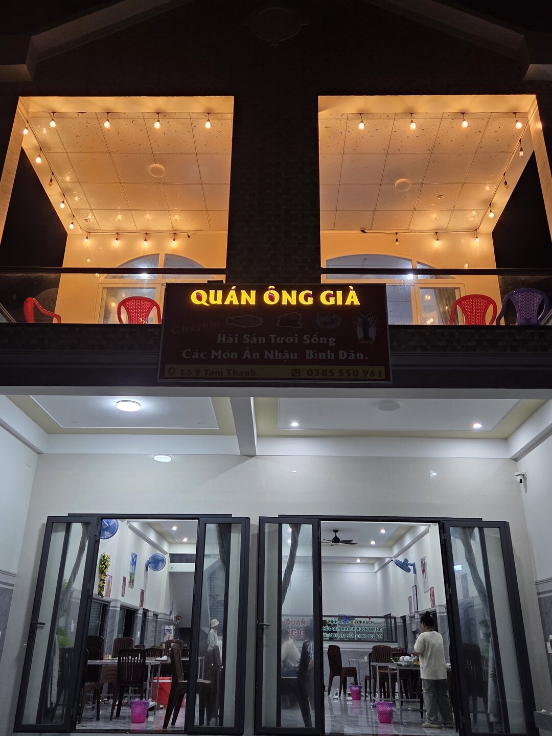 Quán Ông Già
