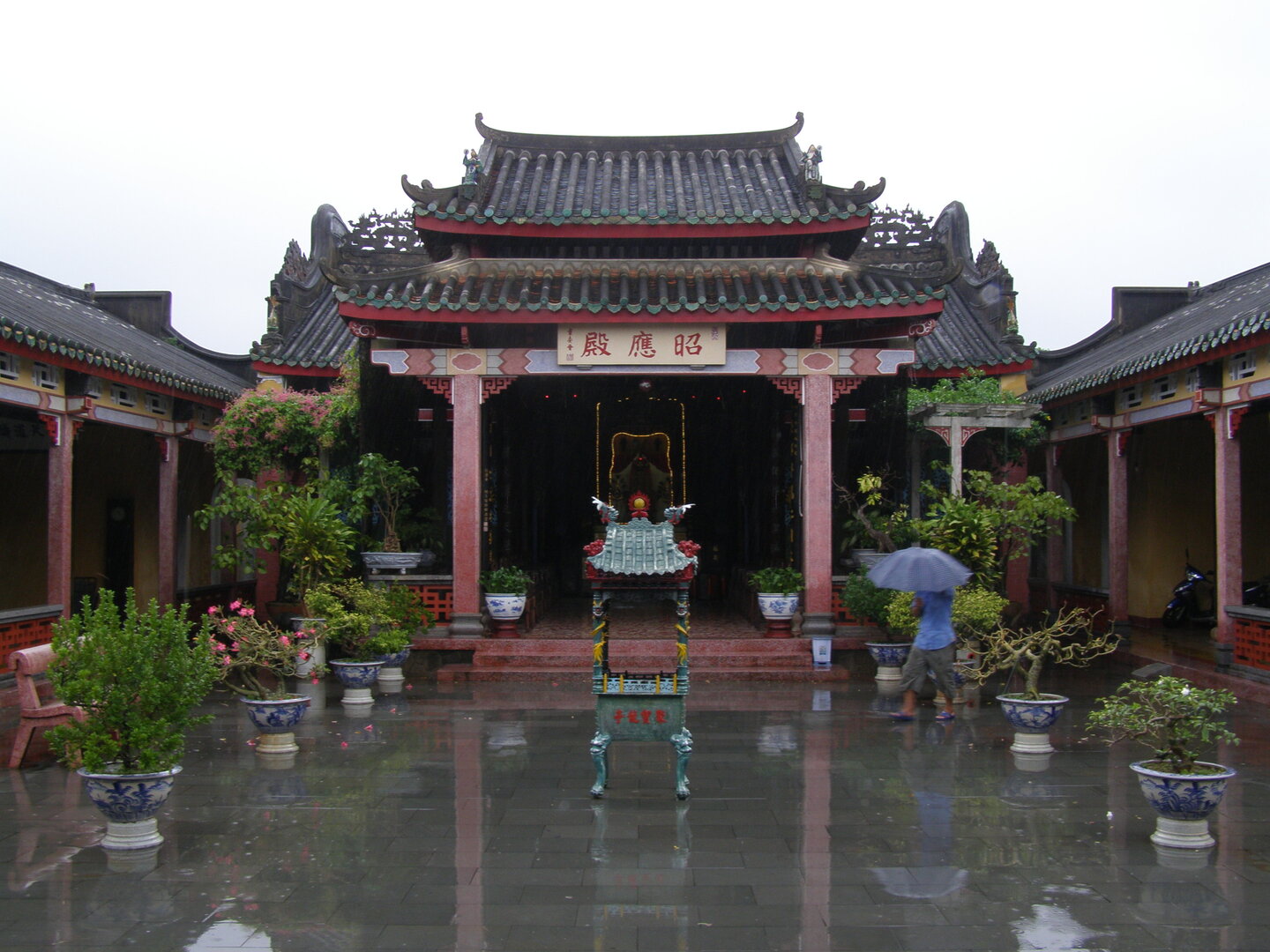 Hội quán Hải Nam
