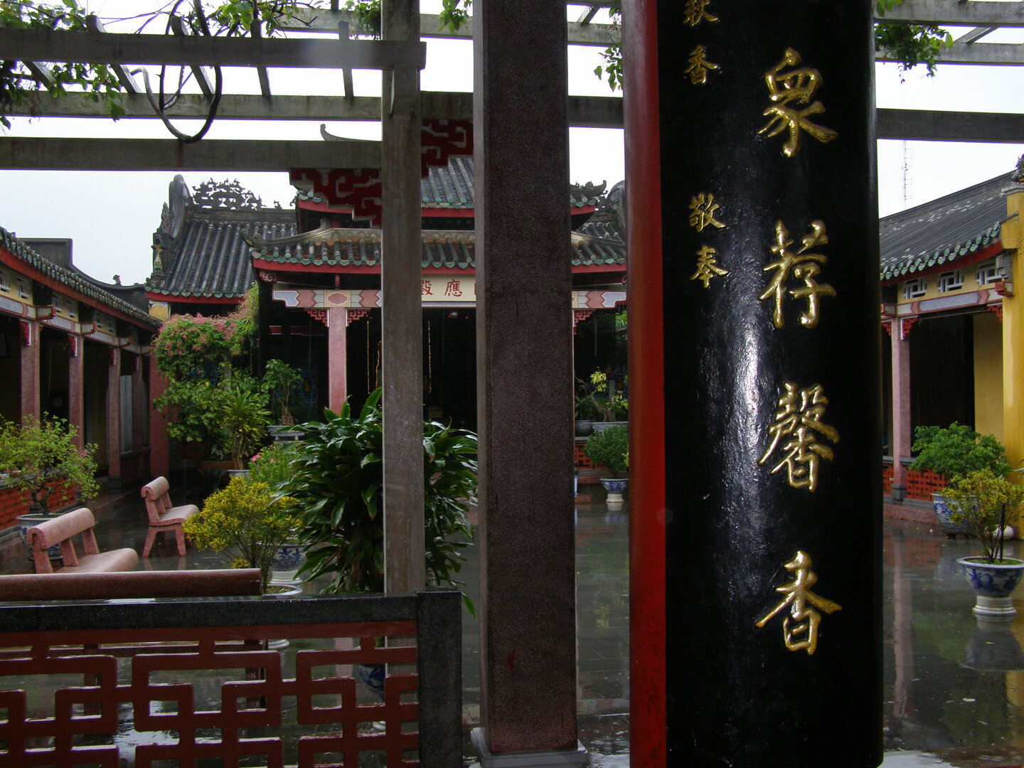Hội quán Hải Nam