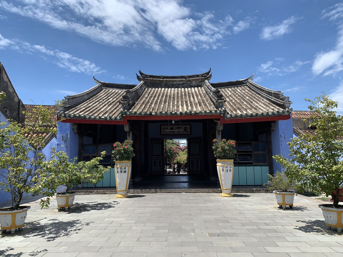 Hội quán Ngũ Bang