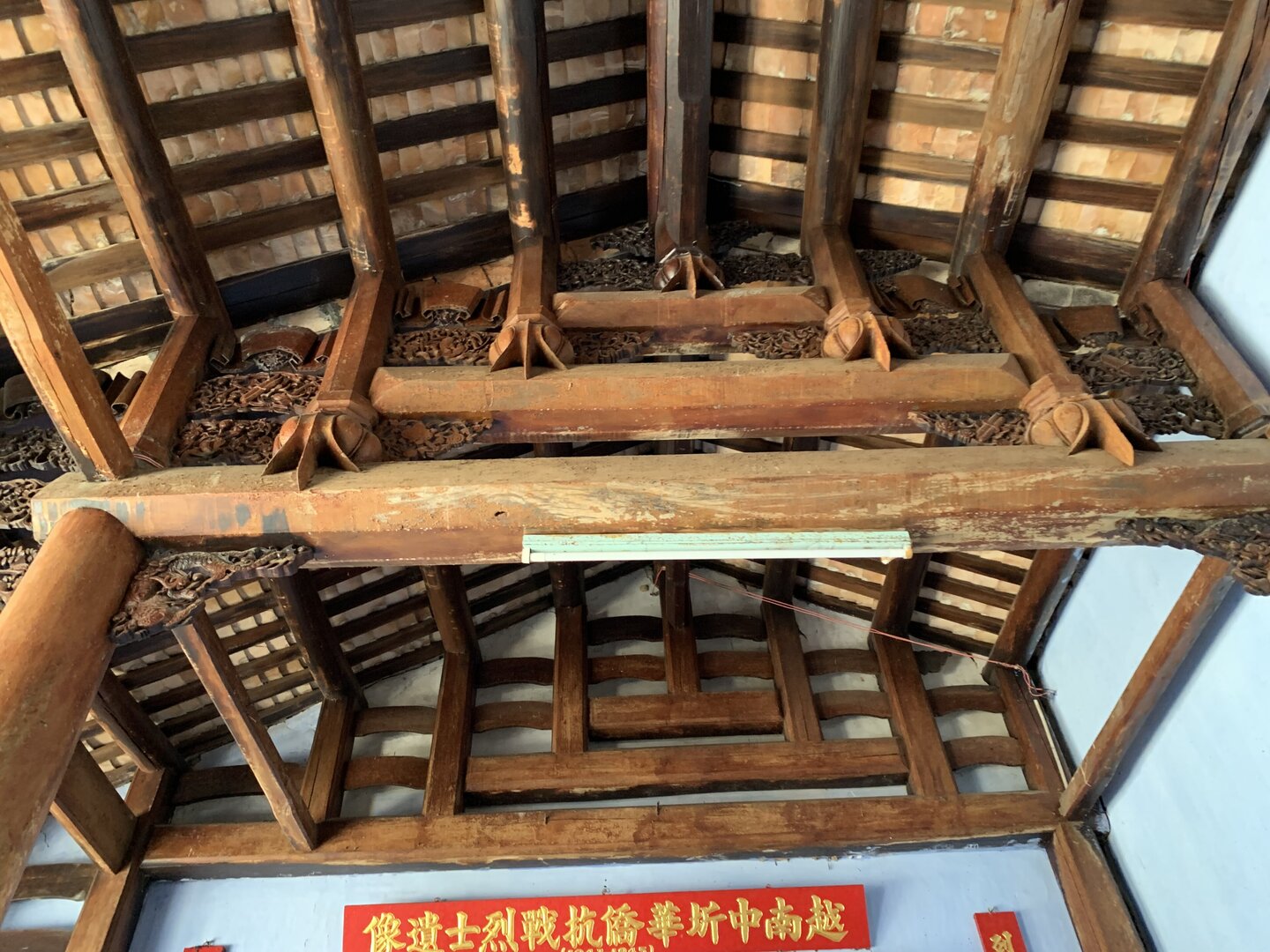Hội quán Ngũ Bang