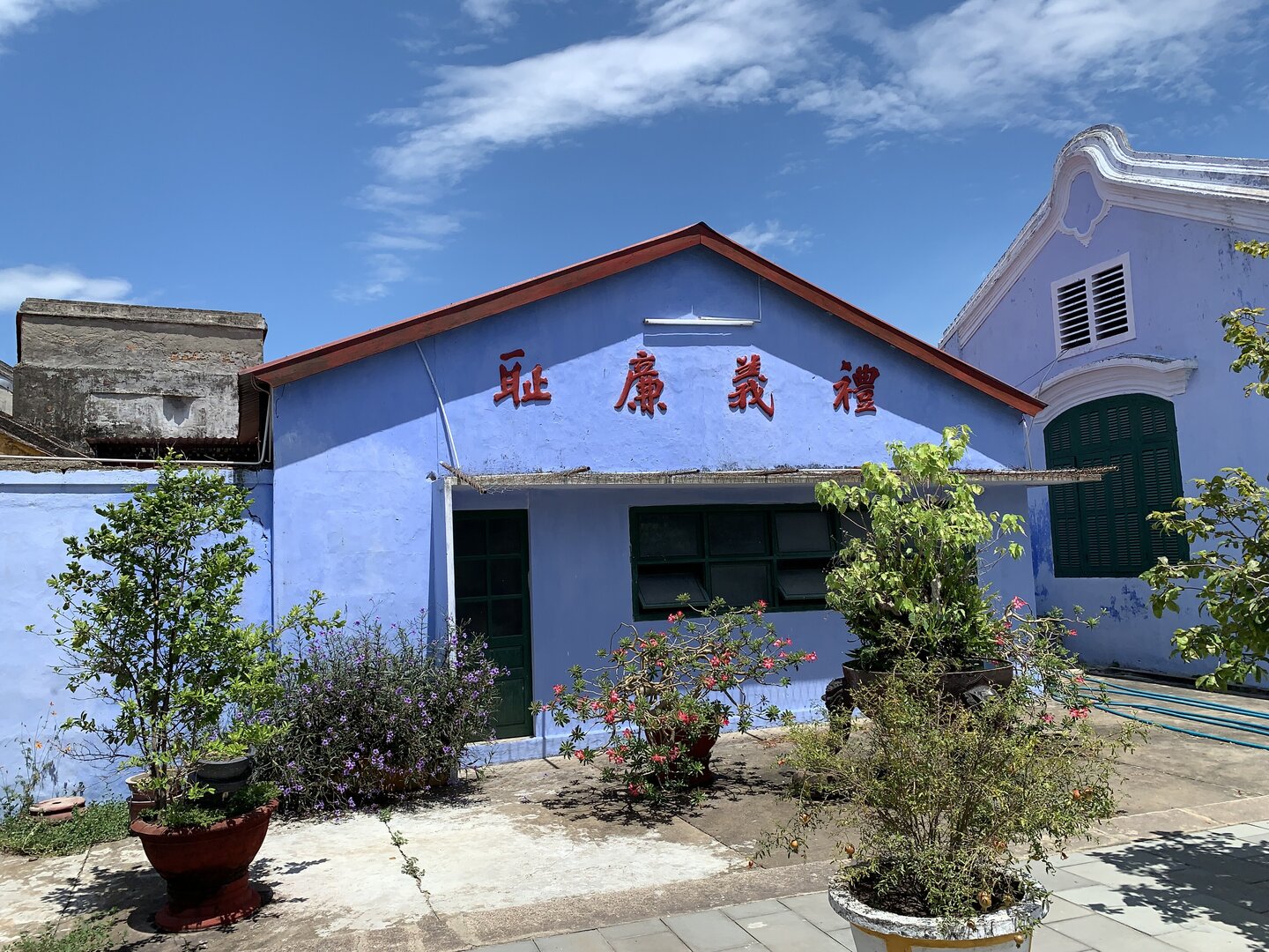 Hội quán Ngũ Bang