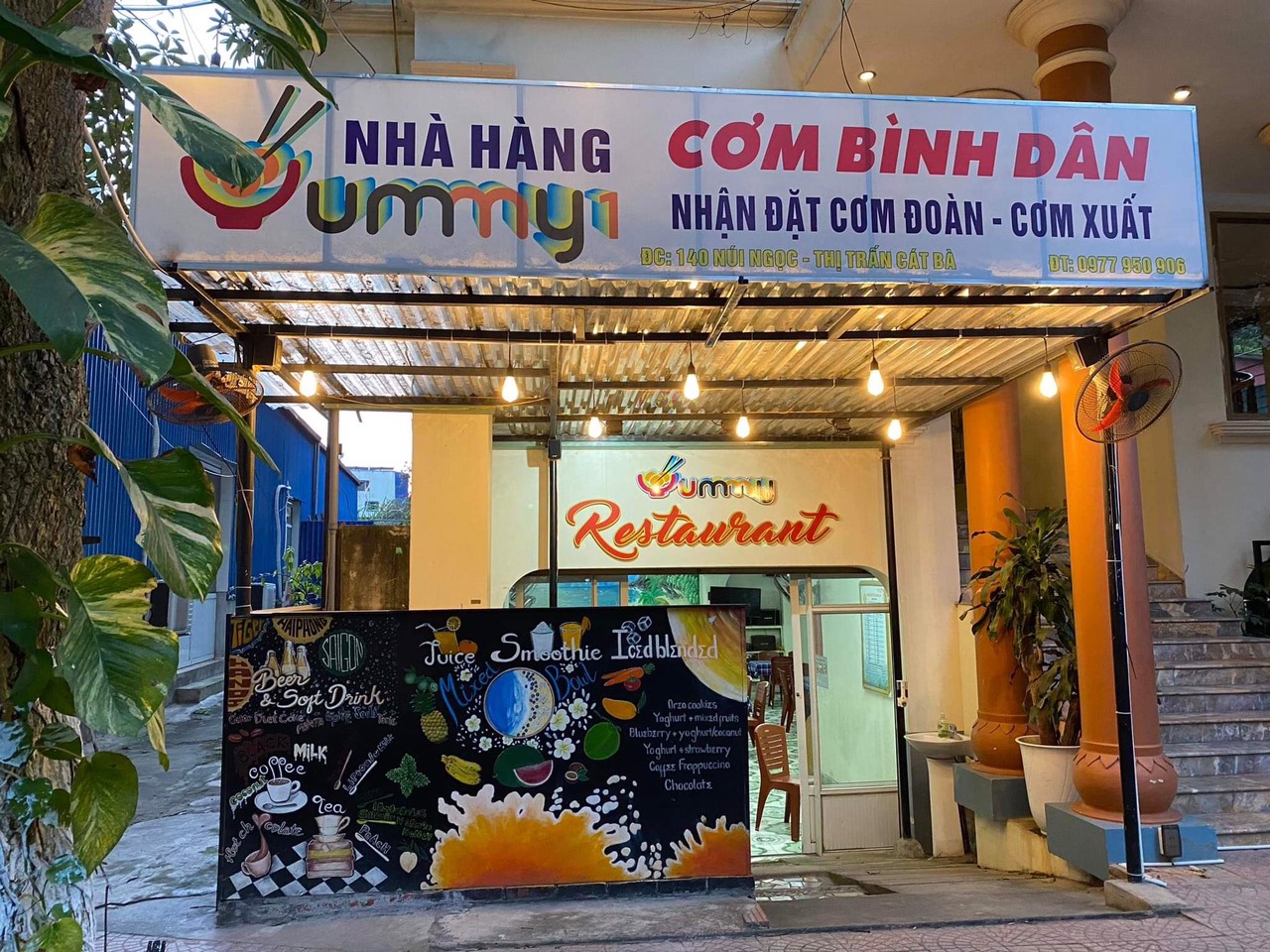 Yummy 1 Restaurant
