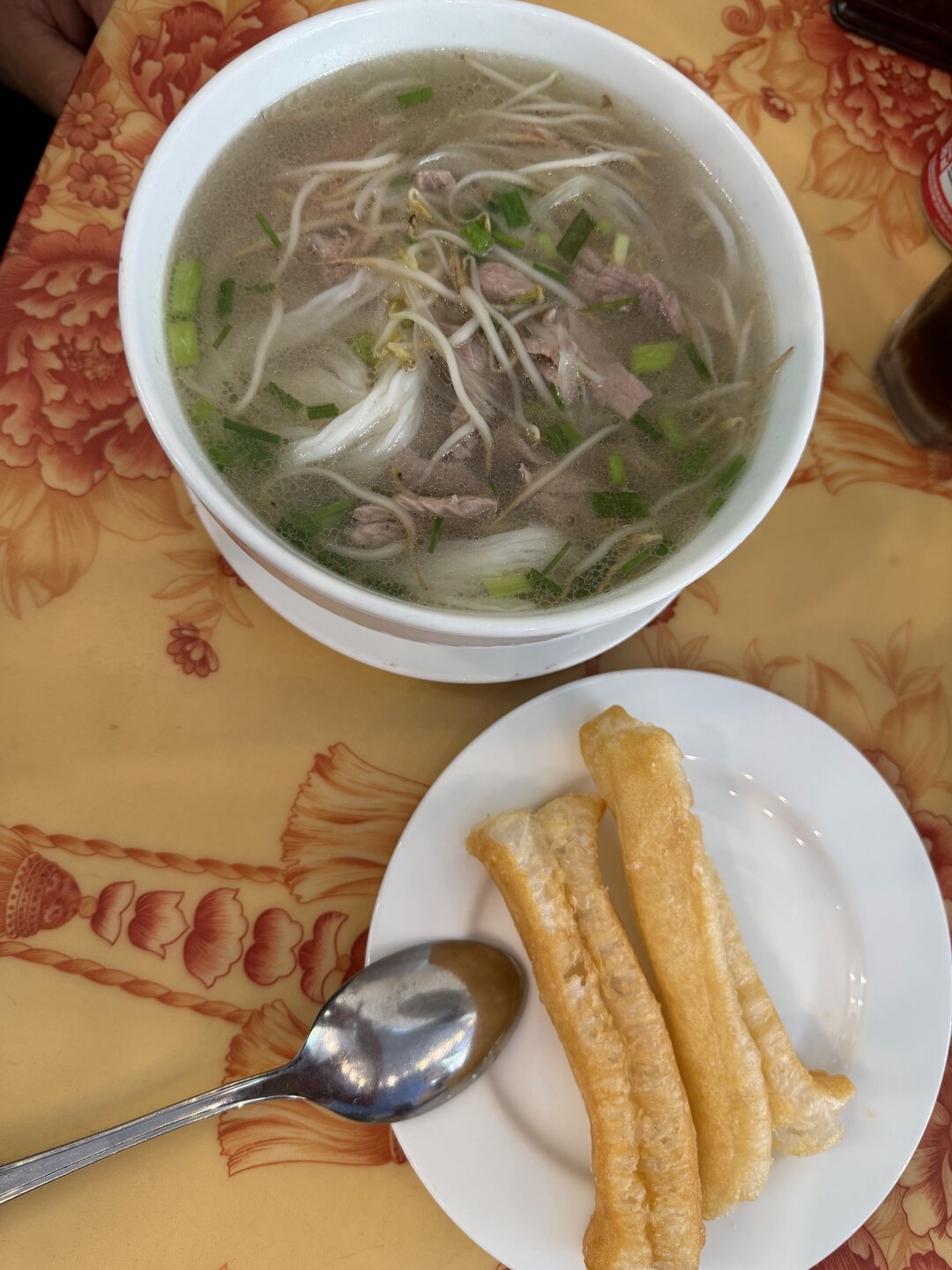 Yummy 1 Restaurant