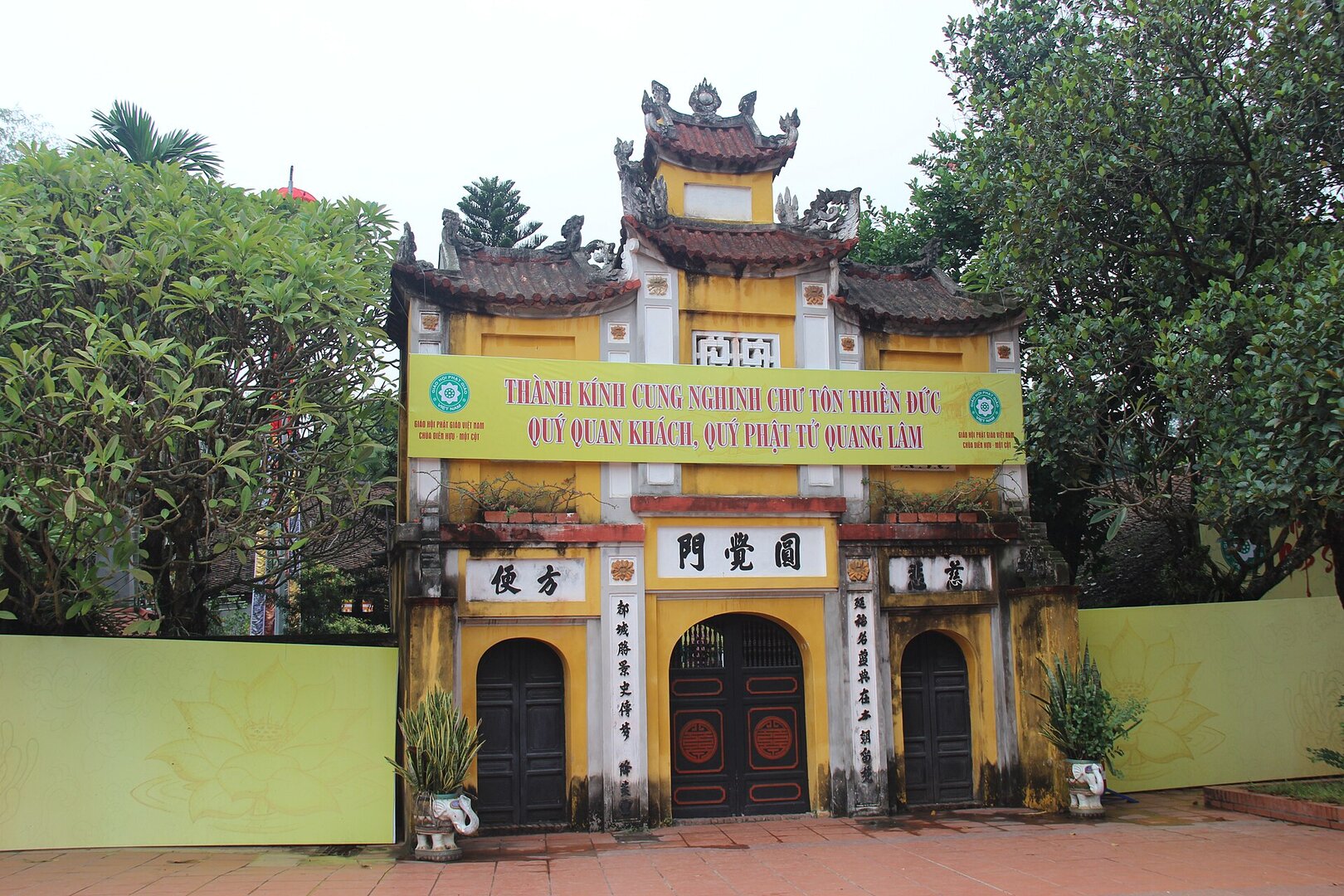 Chùa Một Cột