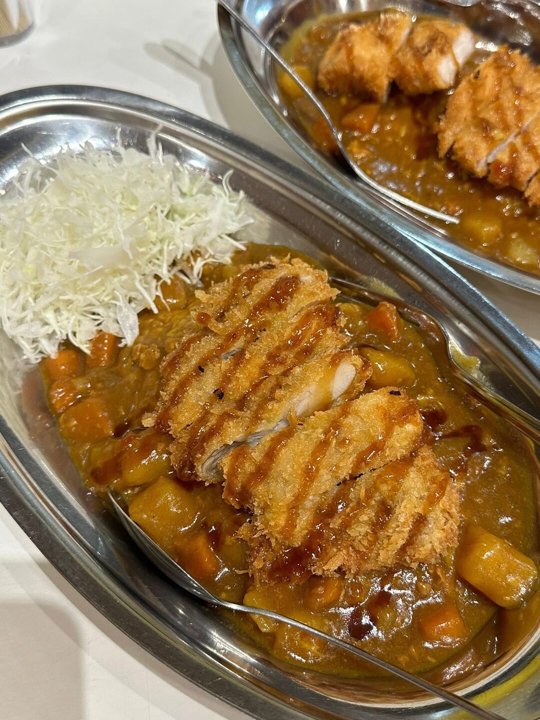 Akiba Curry - Japanese Curry Rice