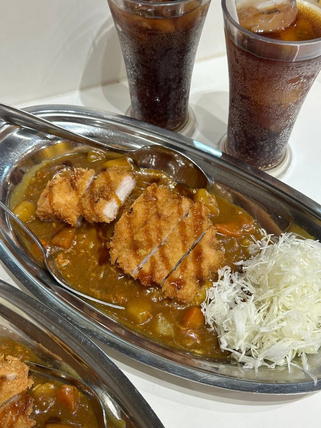 Akiba Curry - Japanese Curry Rice