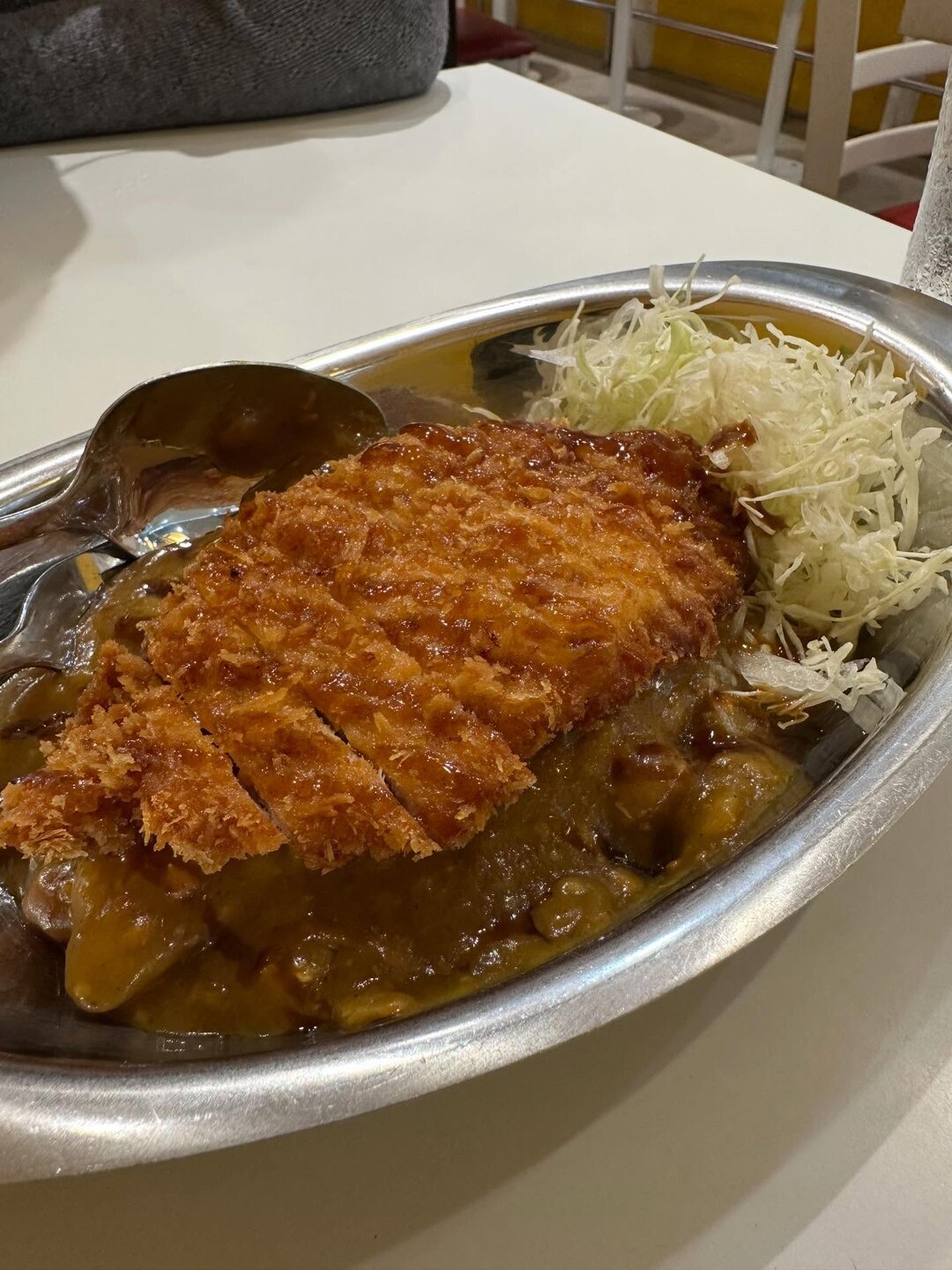 Akiba Curry - Japanese Curry Rice