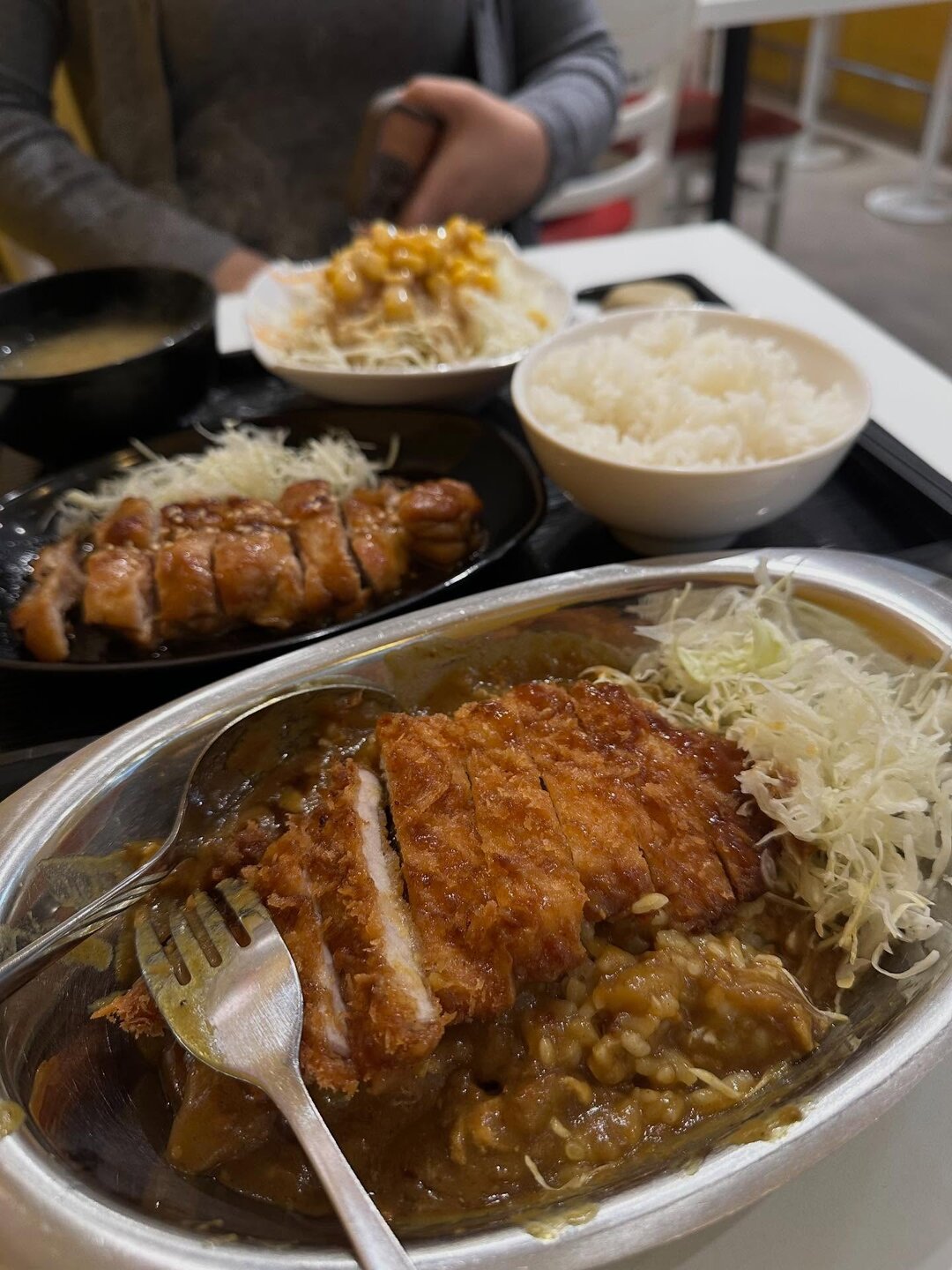 Akiba Curry - Japanese Curry Rice