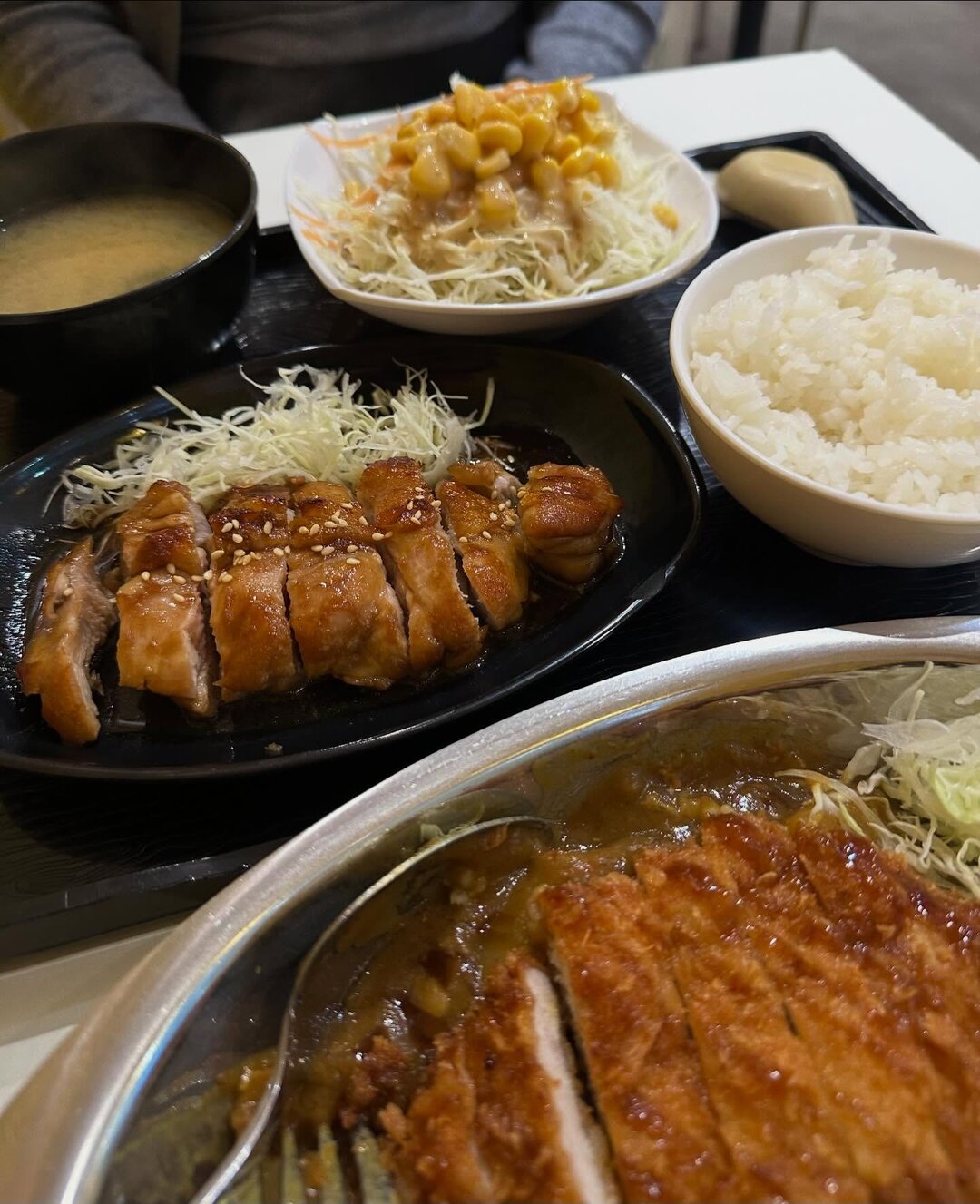 Akiba Curry - Japanese Curry Rice