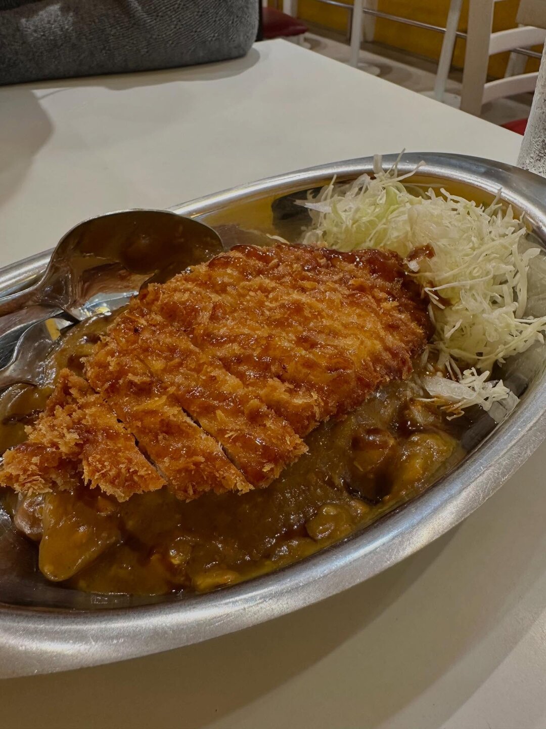 Akiba Curry - Japanese Curry Rice