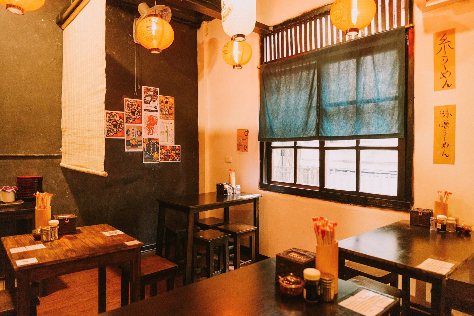 Seichou Machi Ramen