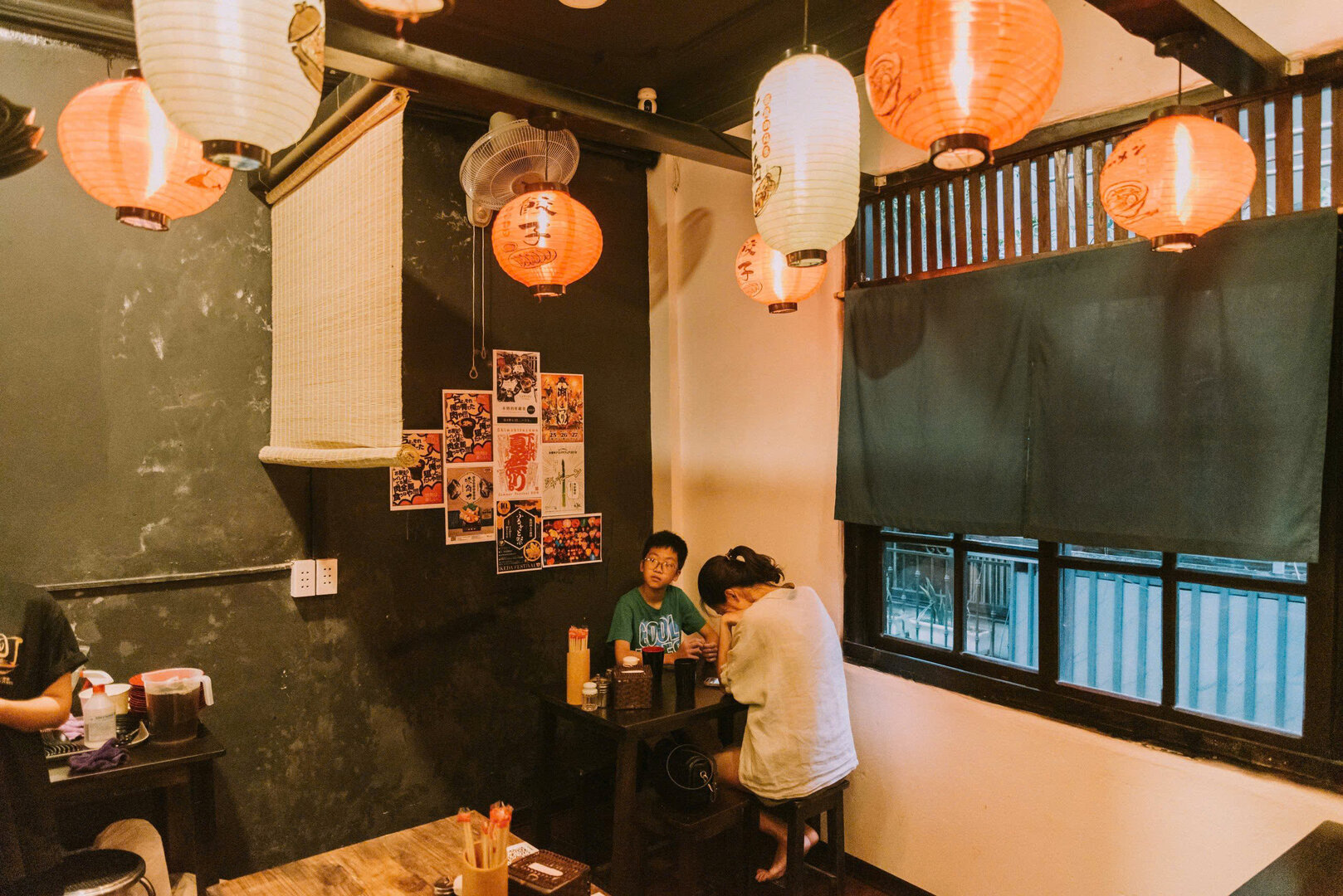 Seichou Machi Ramen