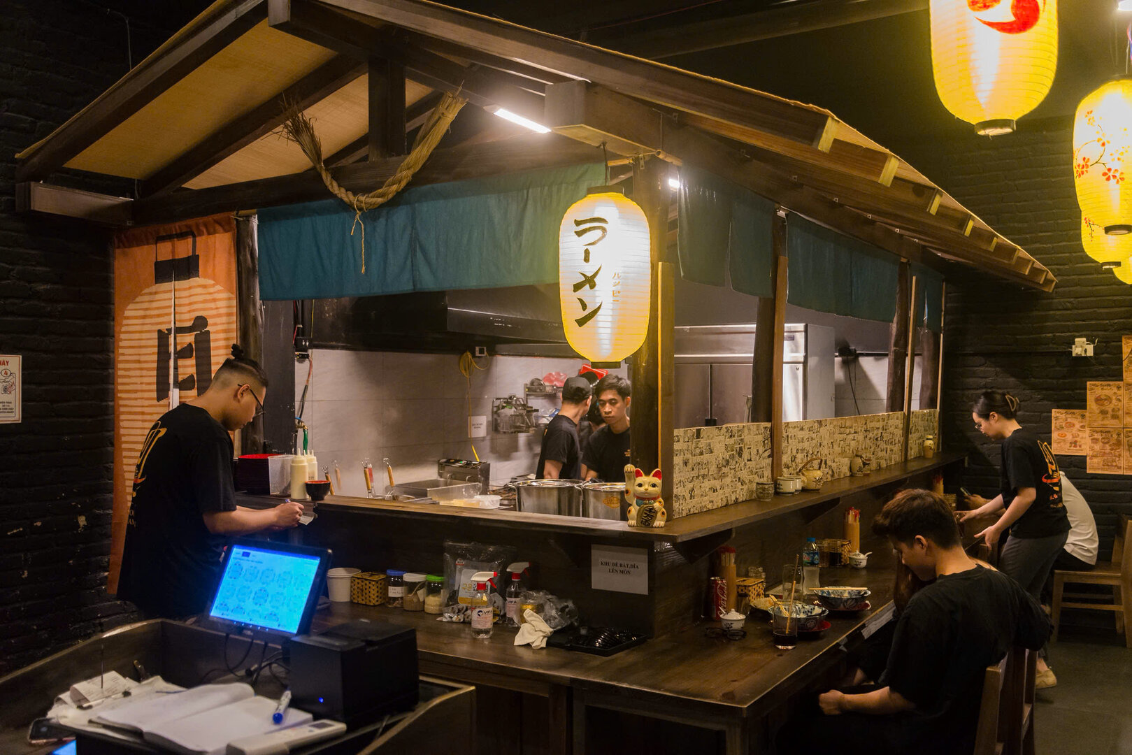 Seichou Machi Ramen