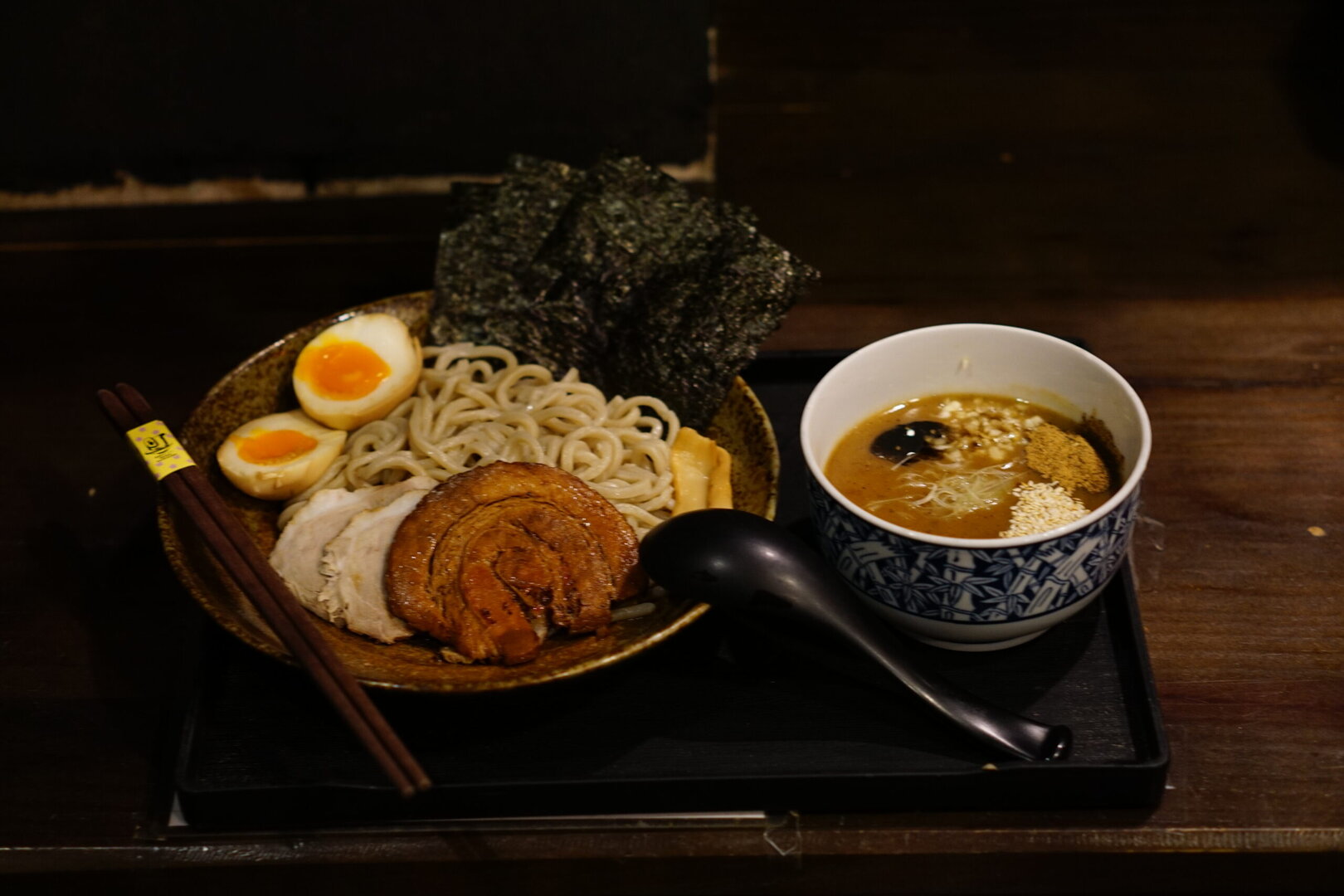 Seichou Machi Ramen
