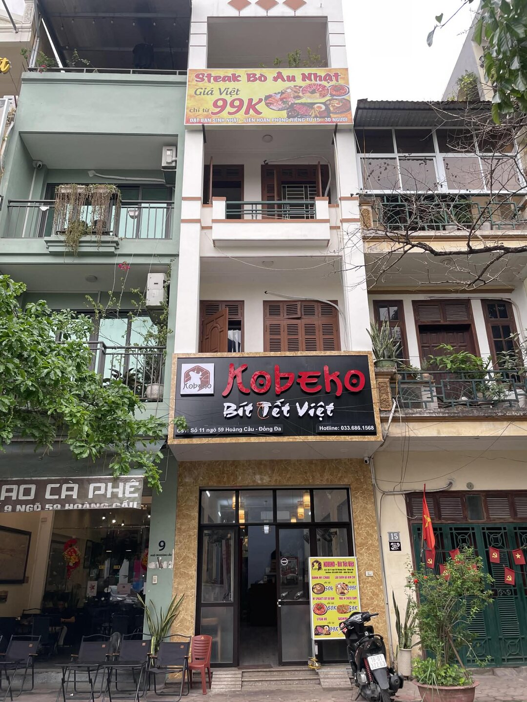 Kobeko Steak