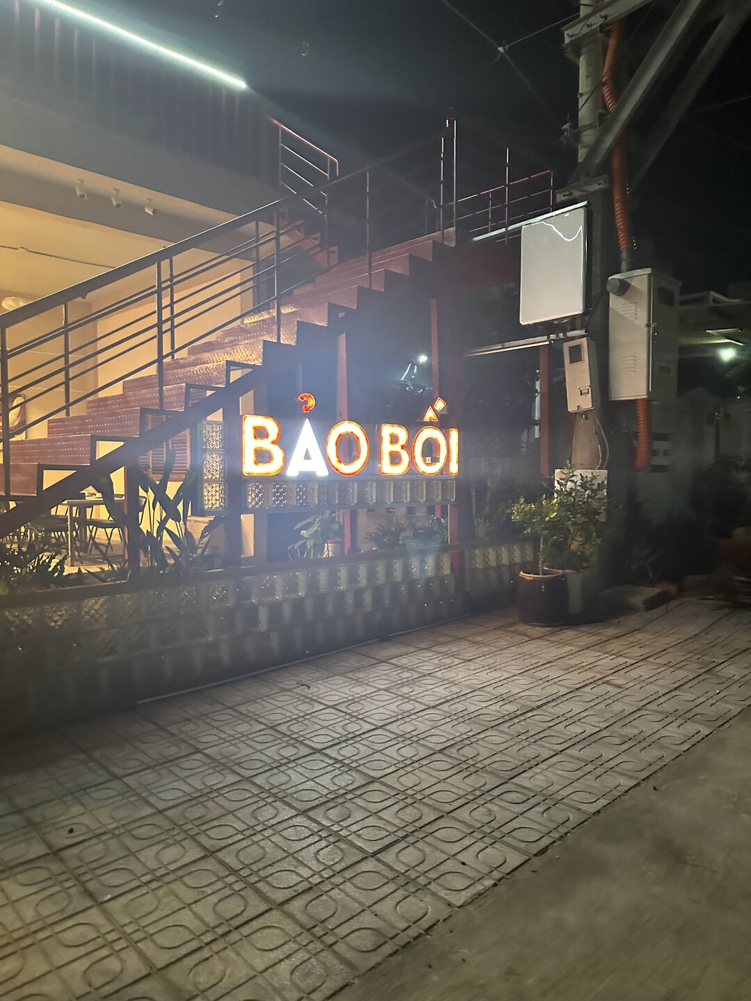 Nhà Hàng Hải Sản Bảo Bối