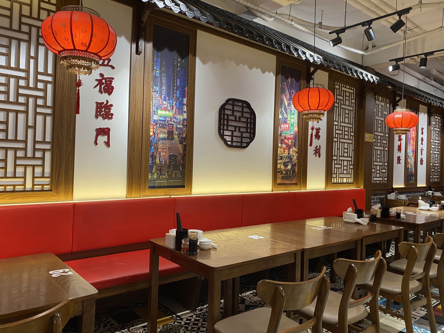 Fungha Dimsum - Vũ Phạm Hàm