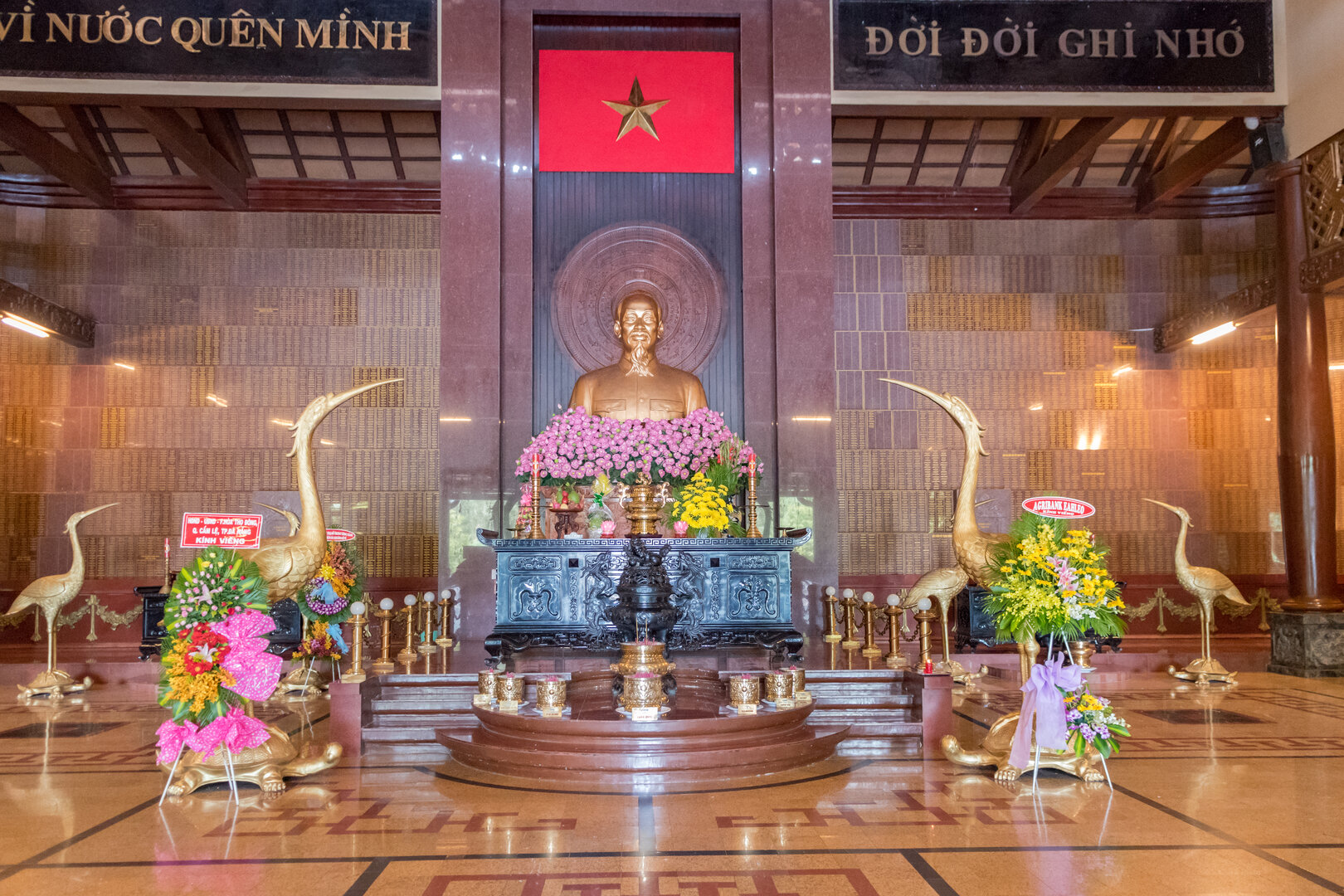 Đền Tưởng niệm Liệt sĩ Bến Dược