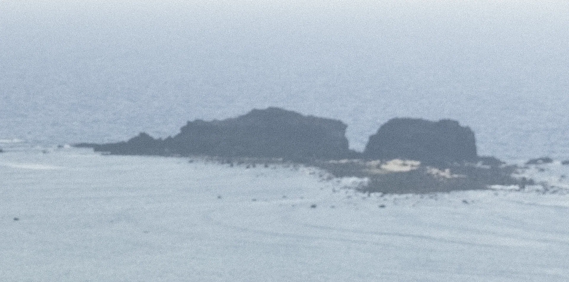 Hon Den - Phu Quy