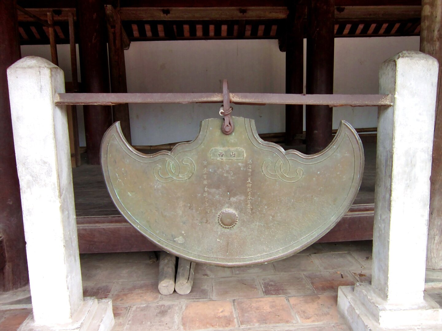 Làng cổ Đường Lâm