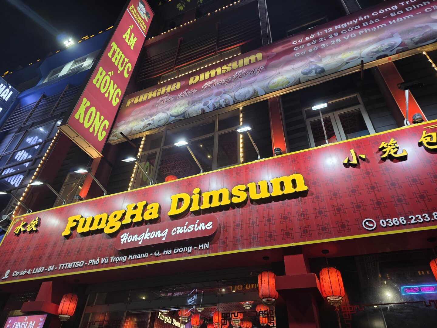 Fungha Dimsum - Ha Dong